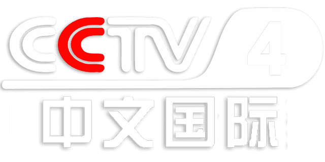 CCTV4