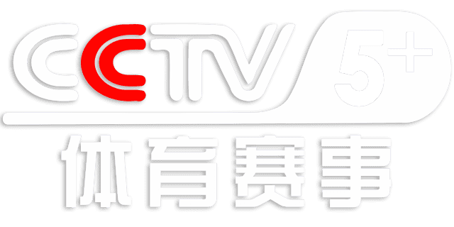 CCTV5+