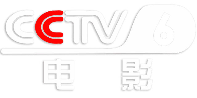 CCTV6