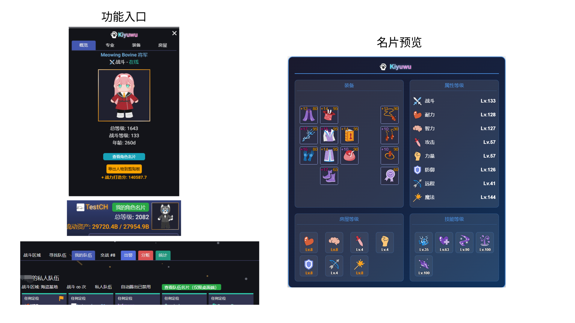预览1 预览1