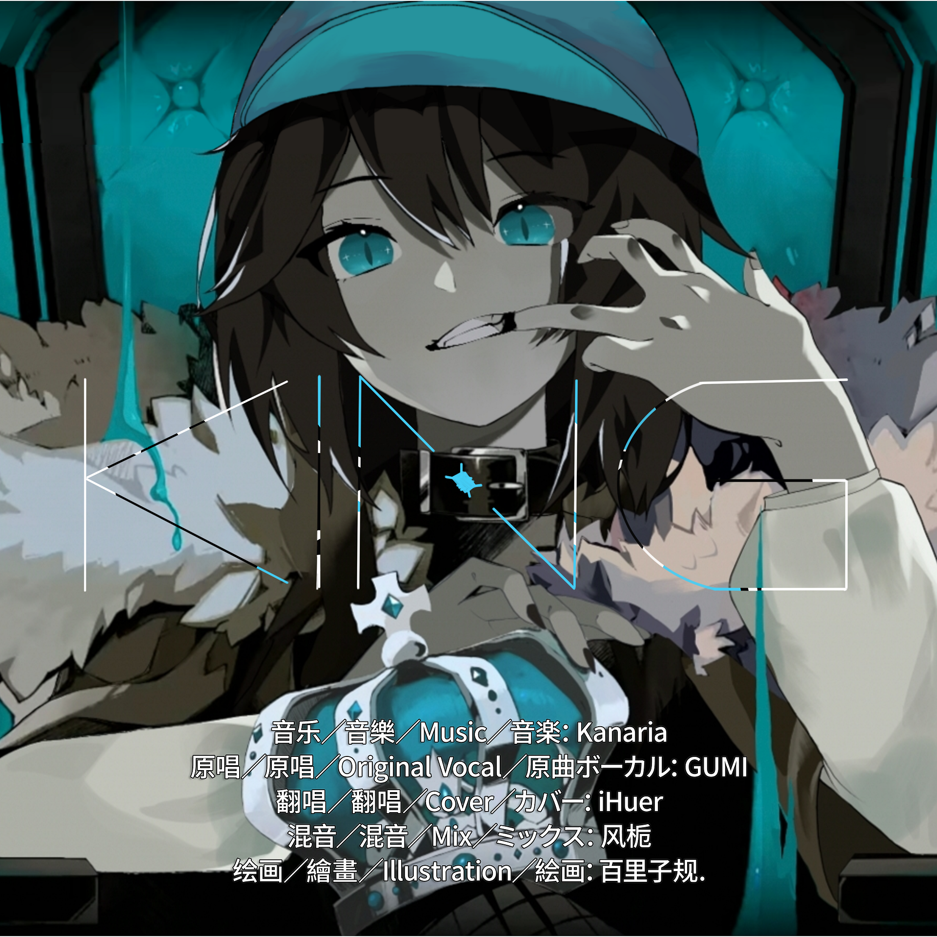 MP3 MP3