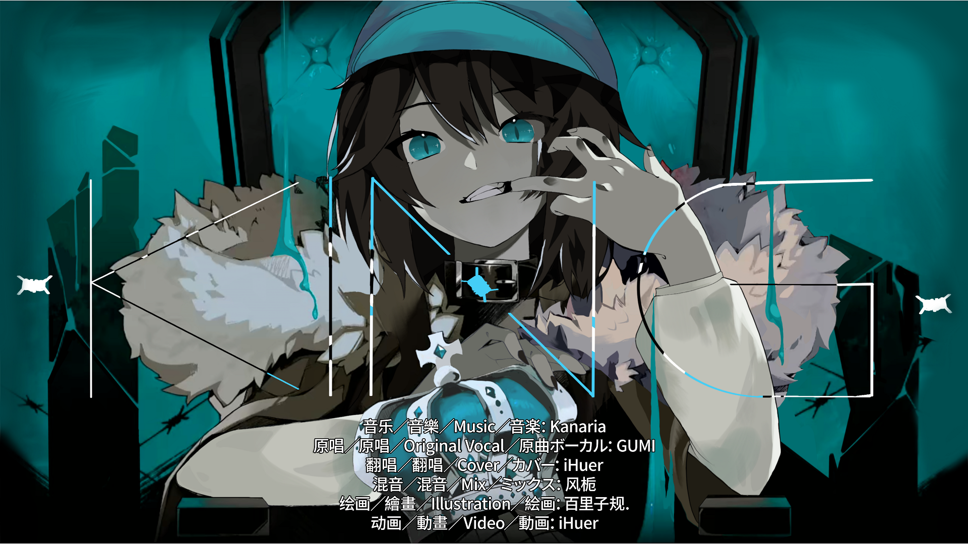 MV MV