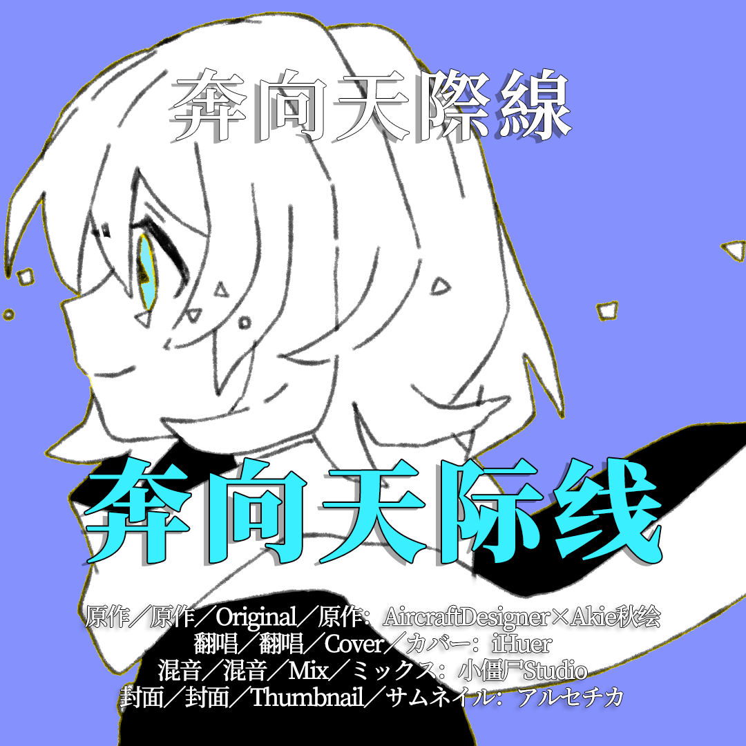 MP3 MP3