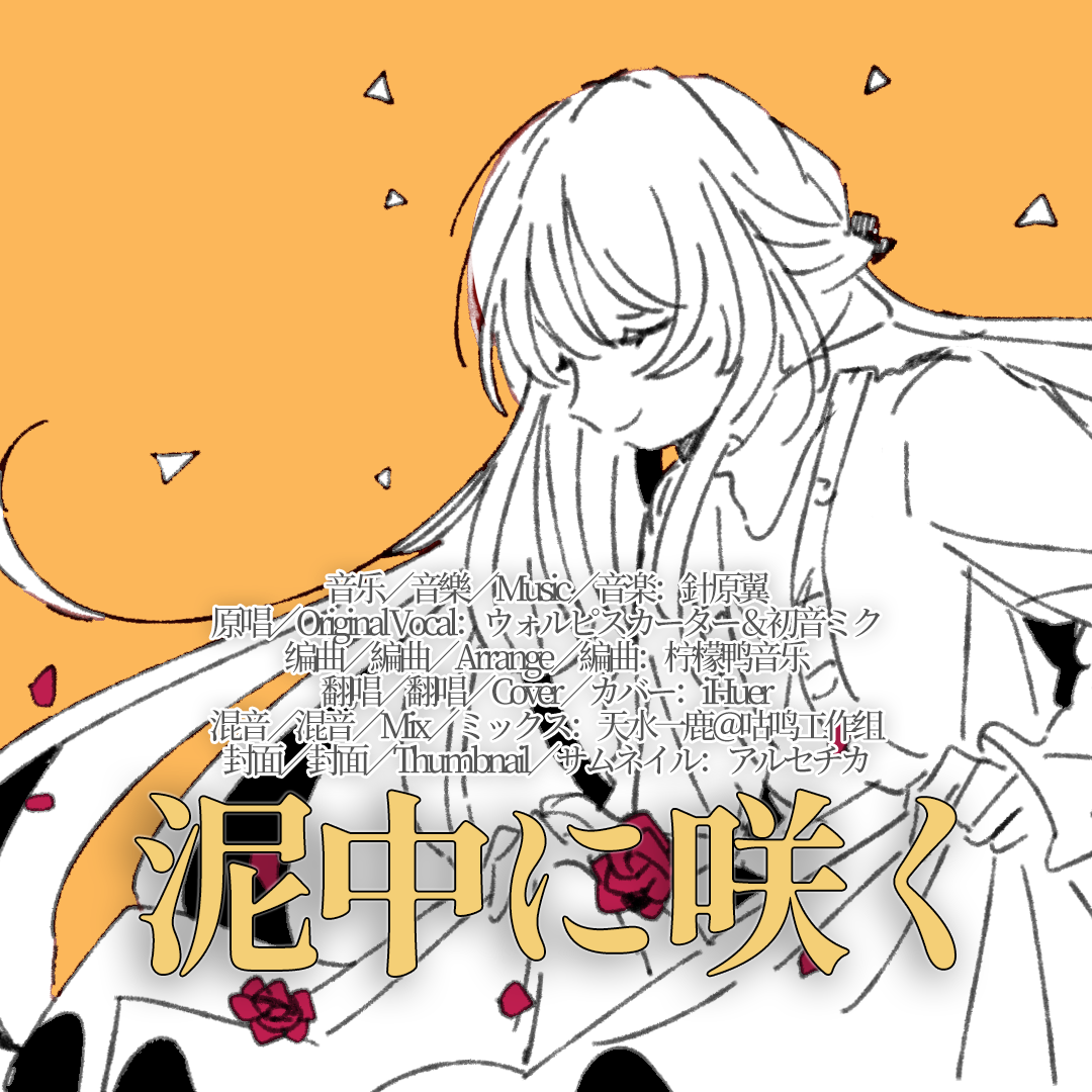 MP3 MP3